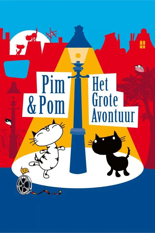 Póster oficial de Pim & Pom: Het Grote Avontuur en cines de Países Bajos