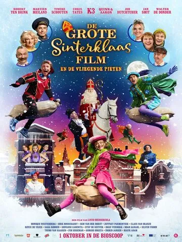 Official movie poster for De Grote Sinterklaasfilm en de Vliegende Pieten in cinemas in Breda