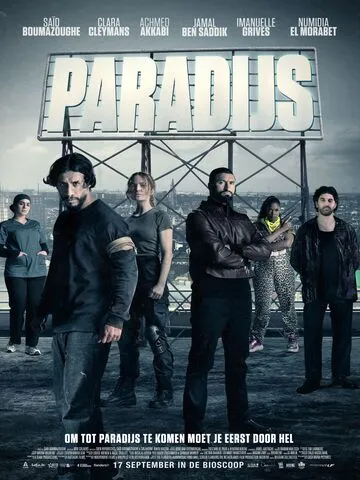 Official movie poster for Paradijs in cinemas in Breda