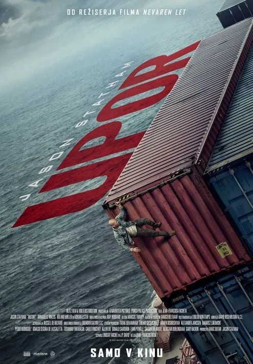 image.movie.poster.location.alt