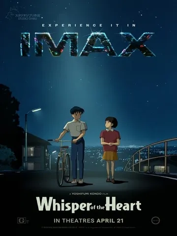 Póster oficial de Whisper of the Heart