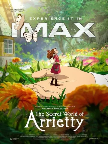 Official movie poster for Arrietty