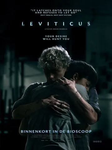 Leviticus
