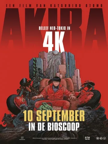 Official movie poster for Akira in cinemas in Utrecht