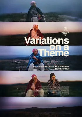 Official movie poster for Variations on a Theme