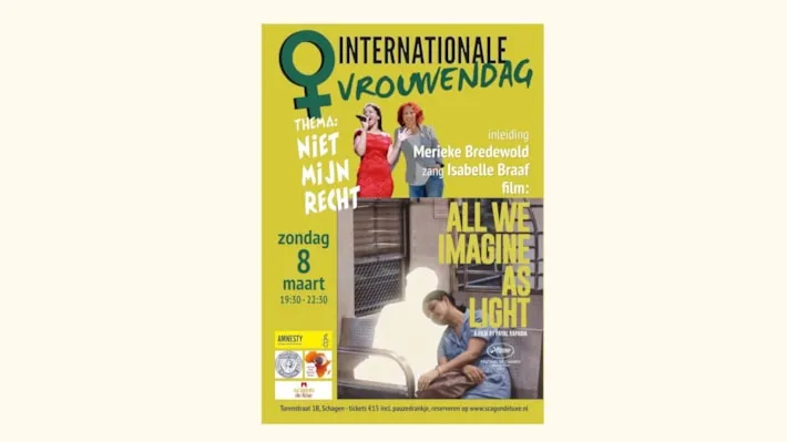 Officiële film poster voor All We Imagine As Light in bioscopen in Nederland