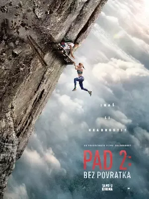 Officiële film poster voor Pad 2: Bez povratka in bioscopen in Varaždin