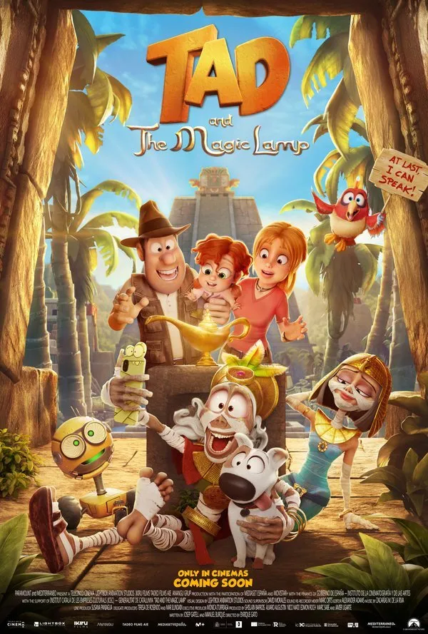 image.movie.poster.location.alt