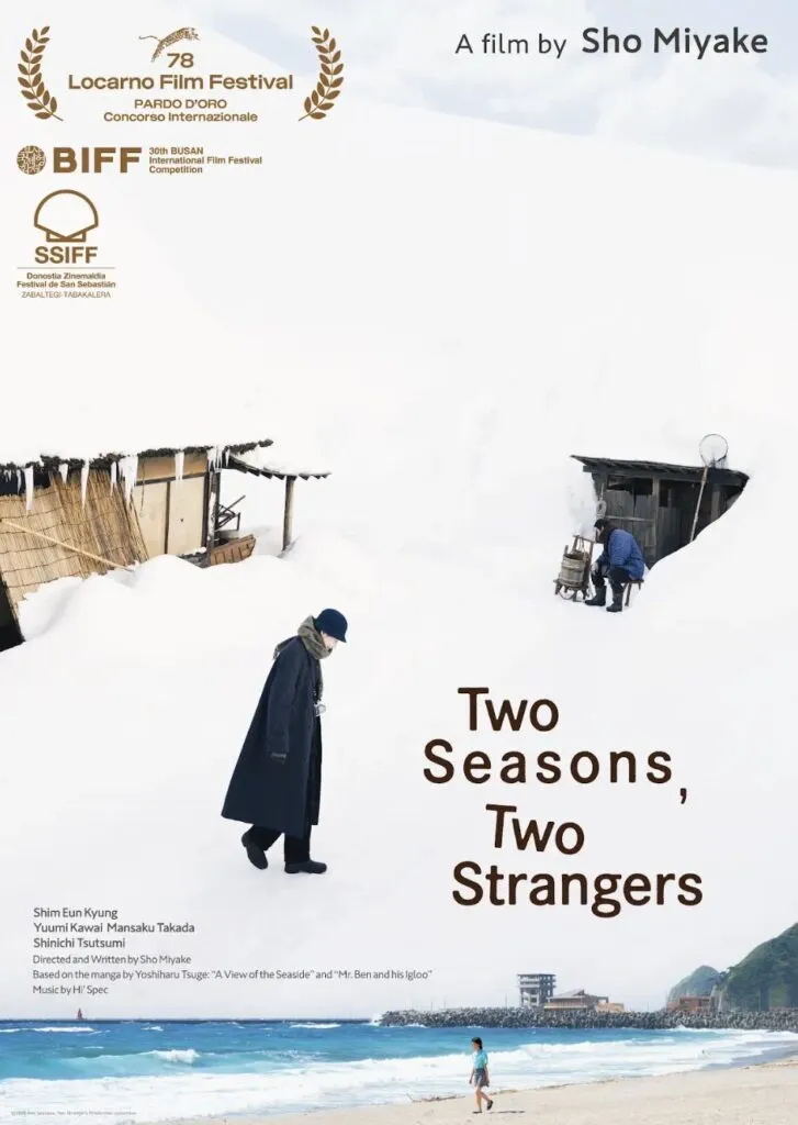 Officiële film poster voor Two Seasons, Two Strangers in bioscopen in Jyväskylä