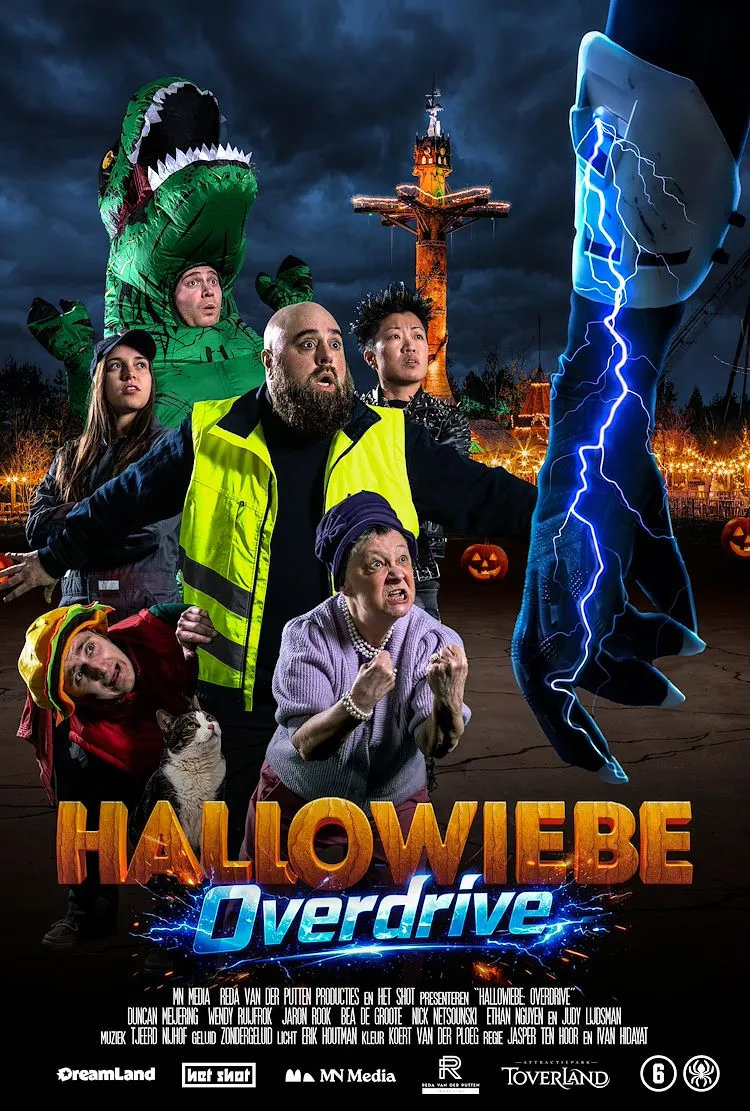 image.movie.poster.location.alt