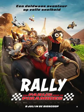 Póster oficial de Rally – van Parijs naar de Piramides