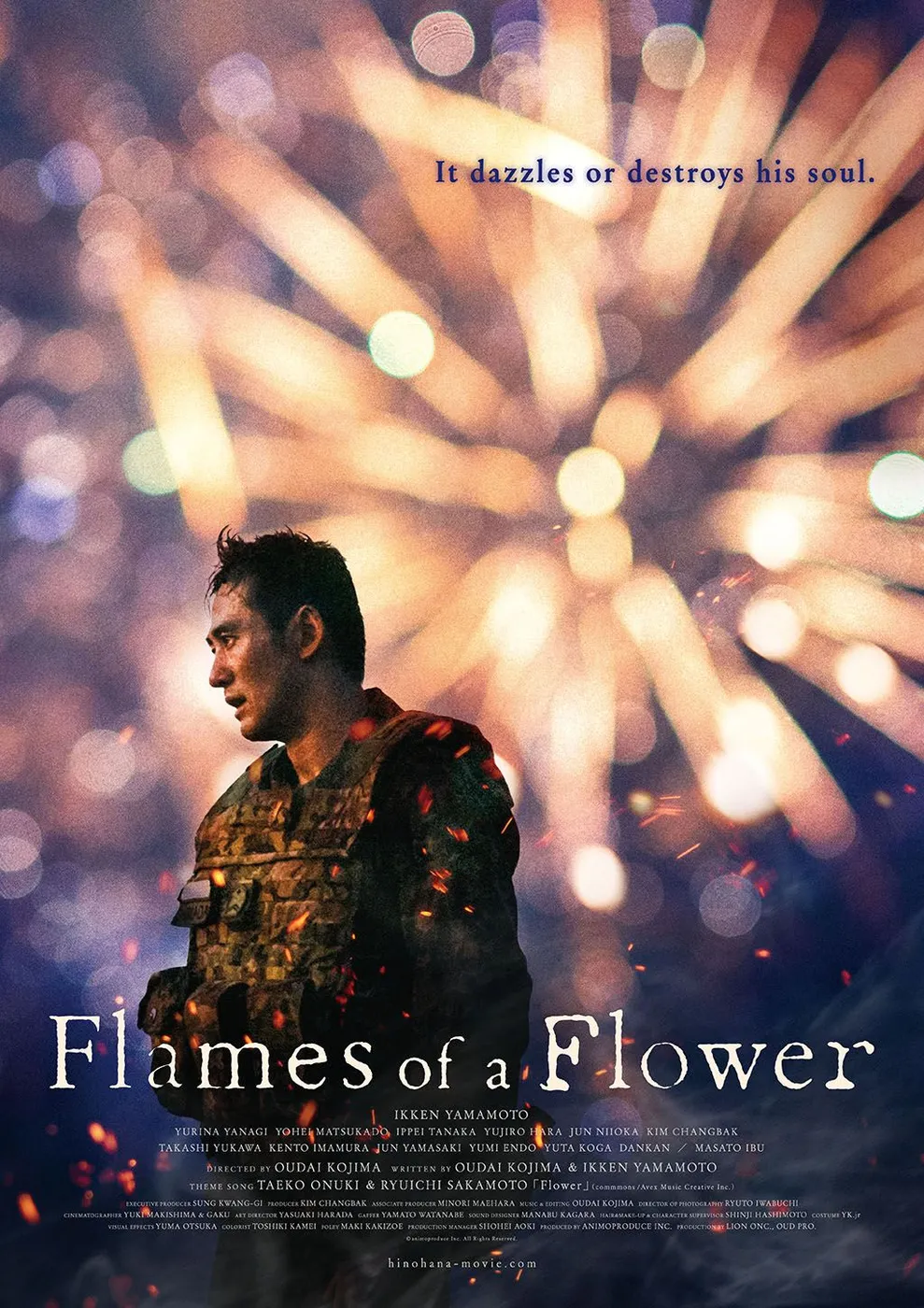 Official movie poster for Flames of a Flower in cinemas in Netherlands
