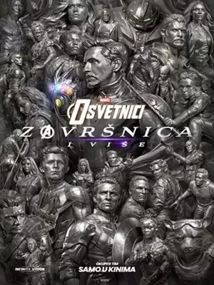 Póster oficial de Osvetnici: Završnica i više en cines de Croacia