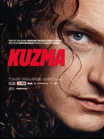 Official movie poster for KUZMA