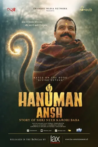 Official movie poster for Hanuman Ansh