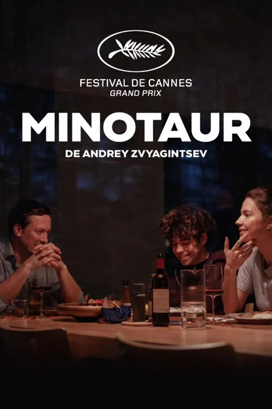 Official movie poster for Minotaur