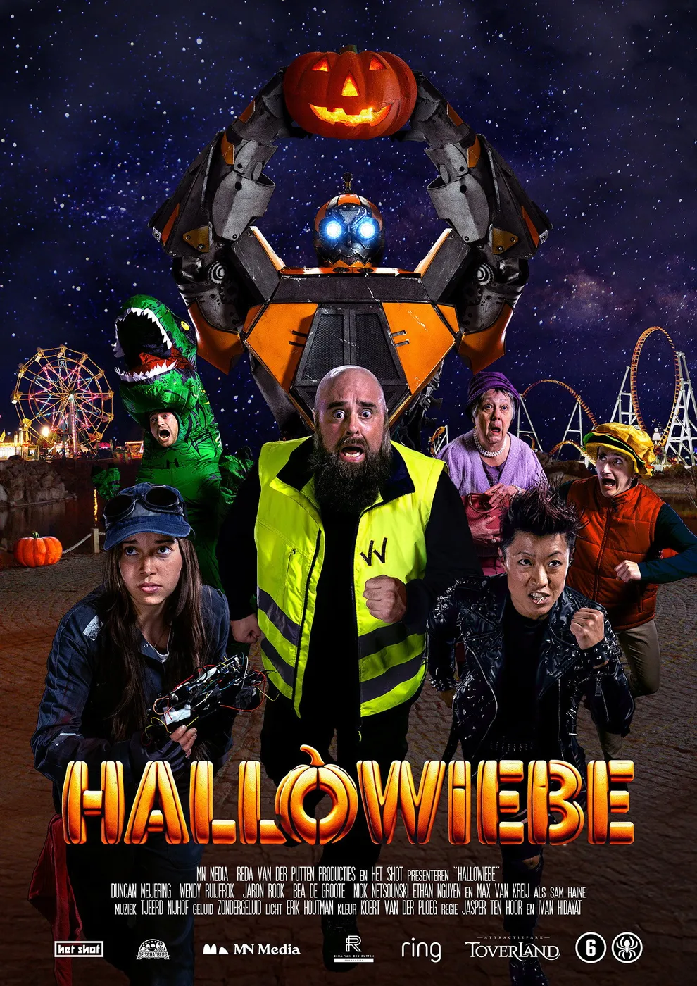 Hallowiebe