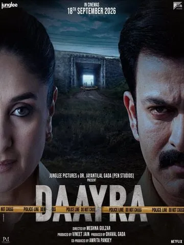 Official movie poster for Daayra
