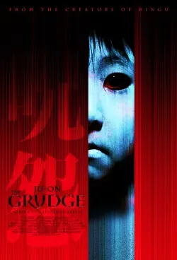 Official movie poster for Kauna