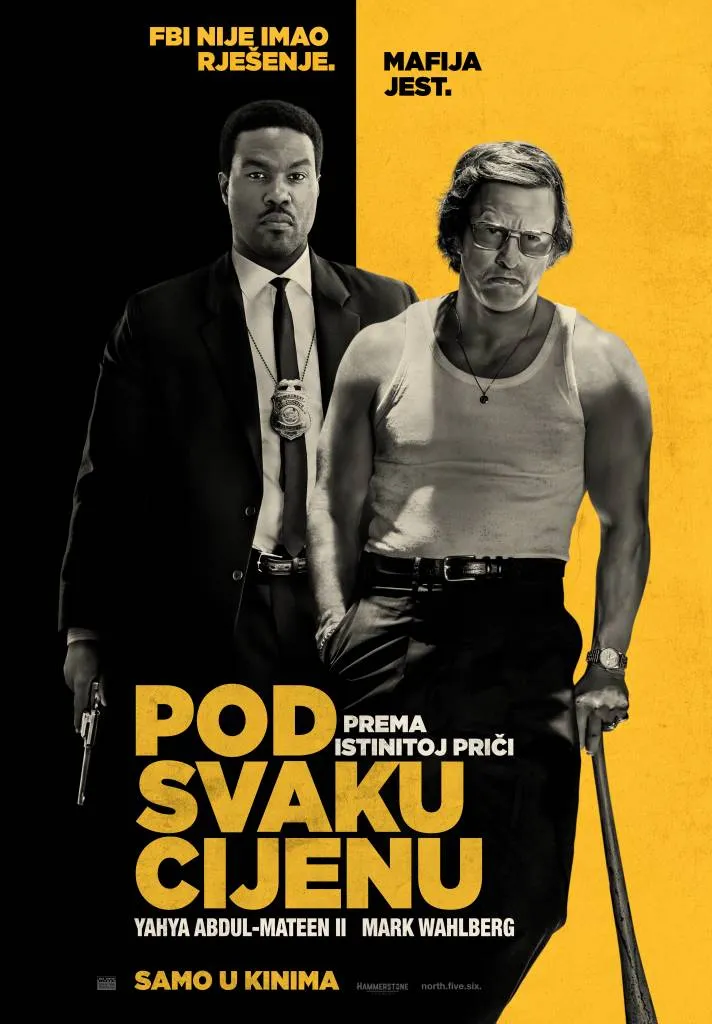 Officiële film poster voor POD SVAKU CIJENU in bioscopen in Kroatië