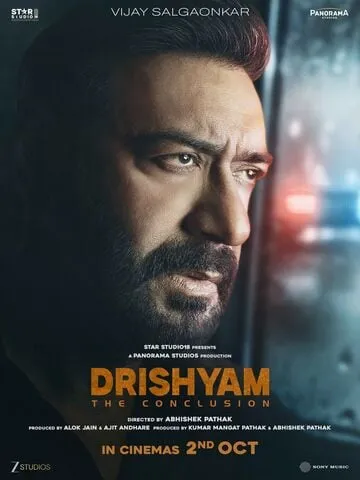 Official movie poster for Drishyam: The Conclusion in cinemas in Den Haag