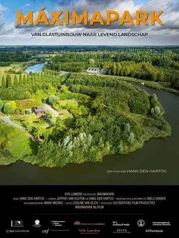 Official movie poster for Maximapark