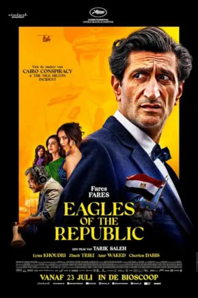 Officiële film poster voor Eagles of the Republic