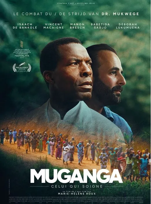 Official movie poster for Muganga in cinemas in Netherlands