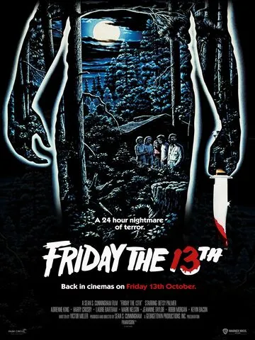 Official movie poster for Friday the 13th in cinemas in Eindhoven