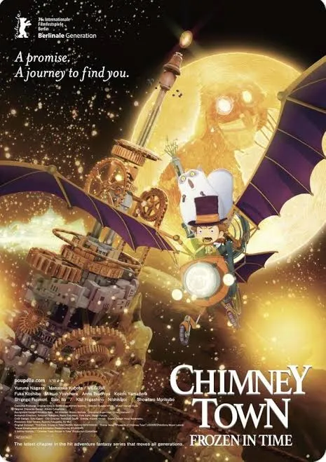 Officiële film poster voor Chimney Town: Frozen in Time